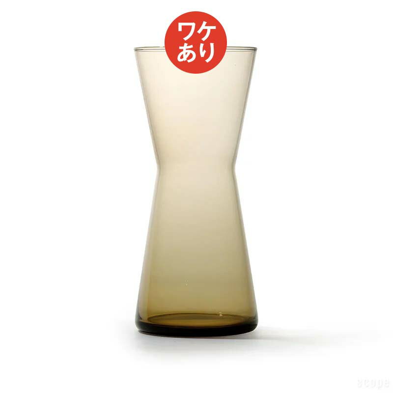 【ワケあり ★★★★】 イッタラ / カルティオ ベース220mm リネン 0003 [iittala Kartio]