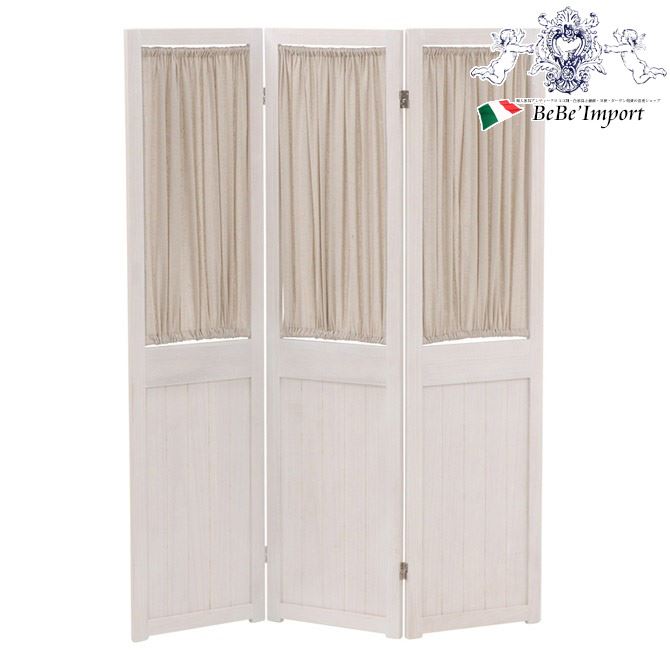 《決算★10%OFFクーポン》 パーテーション 3連 アンティーク 白 シャビー フレンチ カントリー 家具 【 パーテション パーティション 間仕切り 衝立 ついたて スクリーン フレンチカントリー シャビーシック ヨーロピアン 】