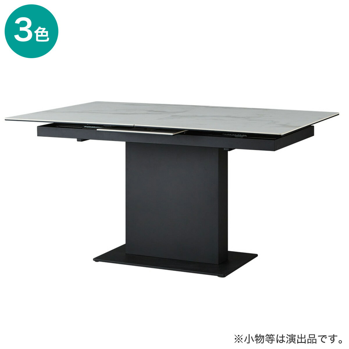 セラミックEXT伸長式ダイニングテーブル(140/179 TJ201)　　ニトリ 【配送員設置商品】 【期間限定価格：4/6まで】 みんなの新生活応援キャンペーン