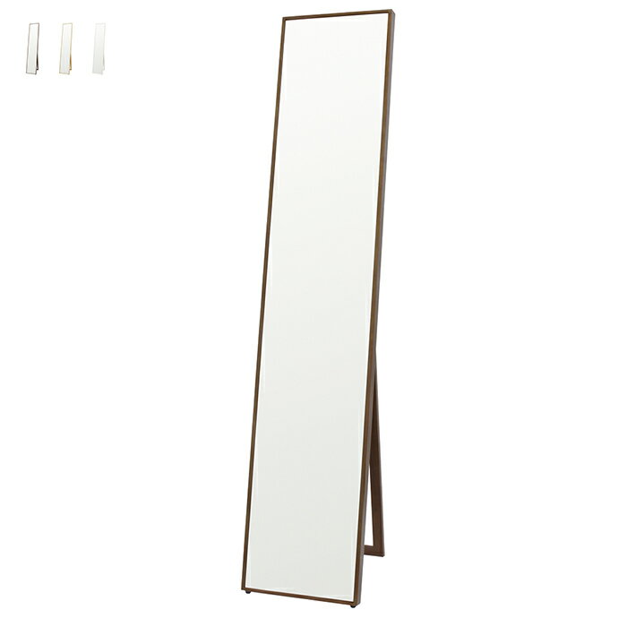 鏡 シルエット SF-320 幅320x奥行30x高さ1565mm 塩川光明堂