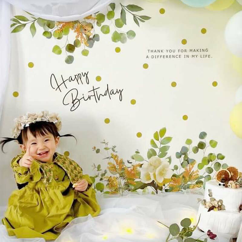 バースデー 誕生日 飾り ウォールステッカー はがせる 【フレッシュブーケ】 壁 シール ステッカー 壁紙 大きい 飾り 飾りつけ おしゃれ 北欧 植物 木 観葉植物 花 ボタニカル 大人っぽい 文字 英字 フラワー かわいい 男の子 女の子 1歳 2歳 ハーフ ハーフバースデー