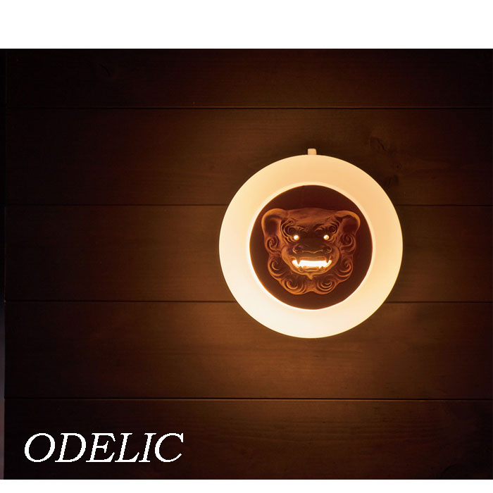 ポーチライト オーデリック 正規品 おしゃれ 電球色 led 白熱灯40W相当 made in NIPPON 壺屋焼 シーサー 玄関灯 古民家 和風 和モダン 門灯 ODELIC 沖縄 魔除け 獅子 日本人の感性に響くあかりシリーズ OG041604LCR OG041605LCR OG041607LCR OG041606LCR