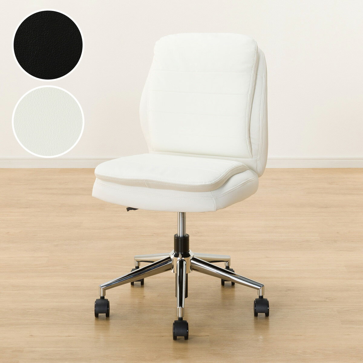 学習椅子 キッズ用(リカルド S)　ニトリ 【玄関先迄納品】 【期間限定価格：4/6まで】 みんなの新生活応援キャンペーン