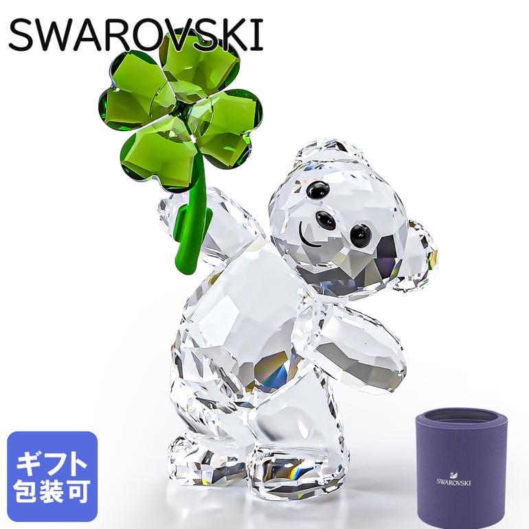 スワロフスキー SWAROVSKI フィギュリン KRISベア LUCKY CHARM フィギュア オブジェ 置物 5557537｜ クリスタル