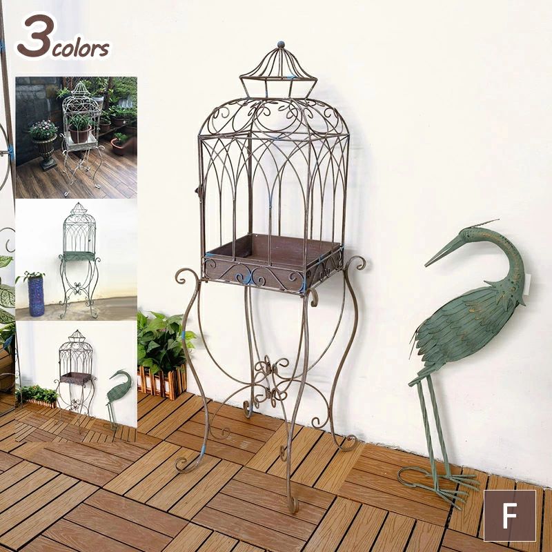 【送料無料】プランタースタンド 花台 プランターケージ スタンド おしゃれ シャビー クリーム色 ディスプレイ アンティーク シャビー アイアン ガーデンラック フラワーラック 鳥かご風 ガーデニングプランツケージ&スタンド 洋室 寝室 リビング 居間