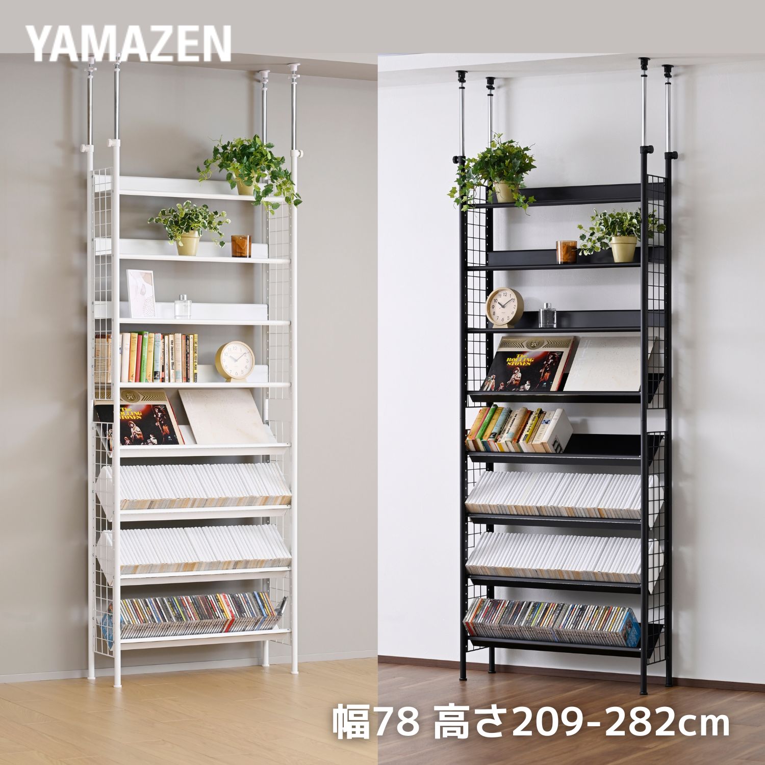 突っ張りラック 幅78 奥行25 高さ209-282cm 突っ張り棚 突っ張り シェルフ 棚 収納 ラック 本棚 書棚 つっぱり棚 壁面収納 つっぱり 推し 推し活 推しラック 山善 YAMAZEN 【送料無料】