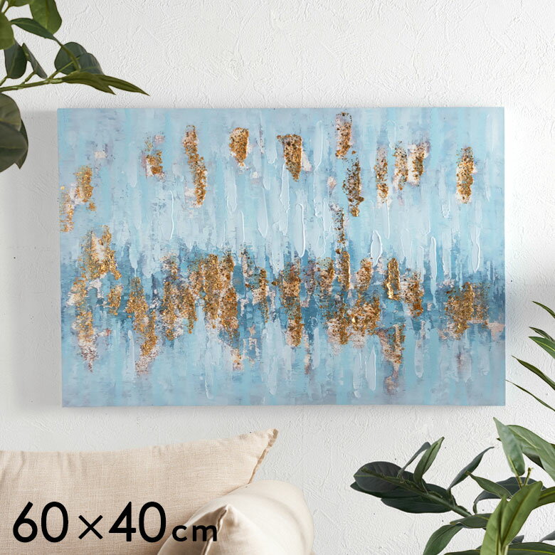 アートフレーム アートパネル デザイン 抽象的 キャンパス パネル 約 W 40cm D 60cm H 2.5cm モダン アート キャンパスアート ウォール デコレーション インテリア 絵画 壁掛け 壁飾り アートボード おしゃれ 北欧 リゾート 雑貨 海外インテリア アジアン [67175]