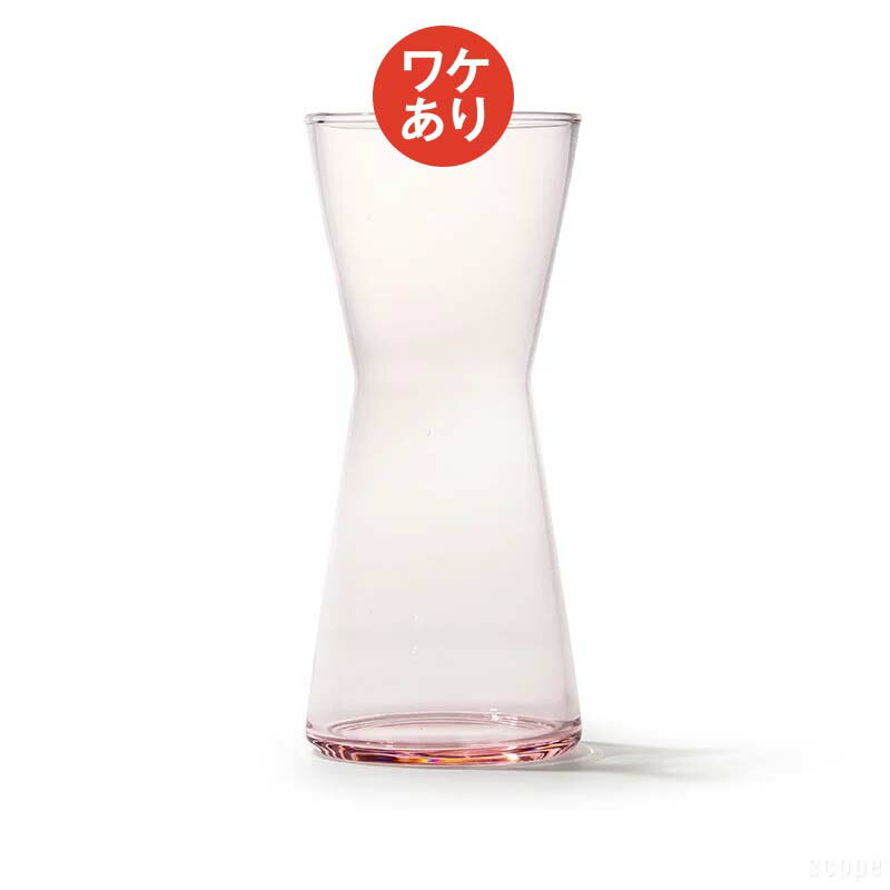 【ワケあり ★★★】 イッタラ / カルティオ ベース220mm ローズ 0006 [iittala Kartio]