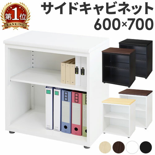 【P5倍4/5 13-15時&最大1万円クーポン4/4-9】 サイドキャビネット 脇机 サイドデスク 収納 ファイルワゴン サイドチェスト 袖机 延長机 L型デスク デスクキャビネット 本棚 書棚 スチール 白 黒 木目 LD-C2