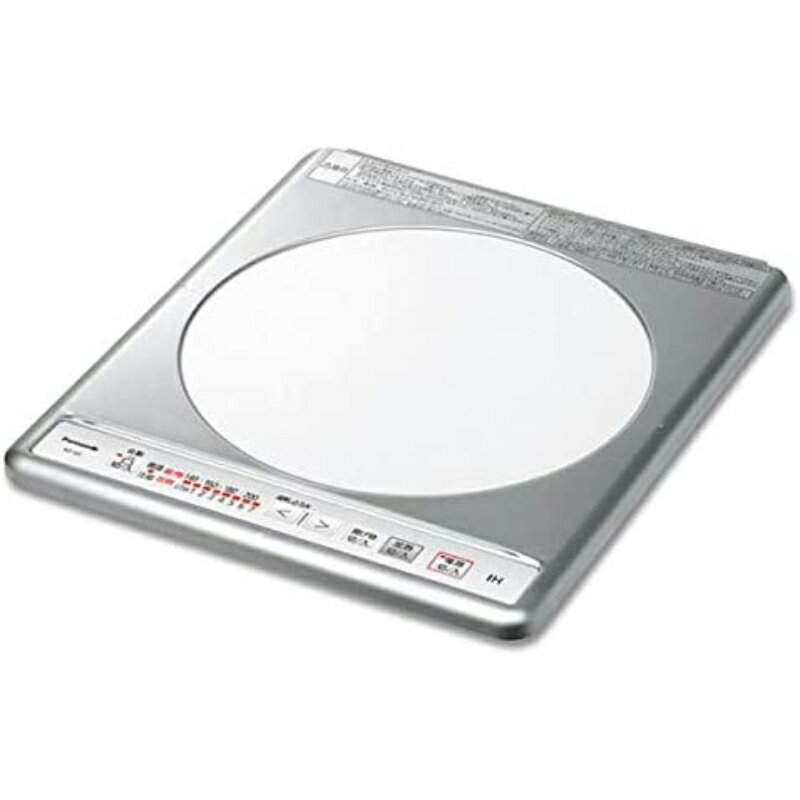 【4/5限定最大3000円OFFクーポン発行&エントリーでP4倍!更に全商品ポイント3倍!】 パナソニック Panasonic IHクッキングヒーター 1口 ビルトインタイプ ステンレストップ 100V KZ-11C