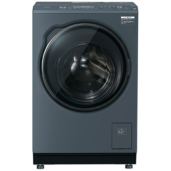 買替えで5000pt進呈(5/7まで) AQUA｜アクア ドラム式洗濯乾燥機 AQUA サファイアブラック AQW-DMS10A-R(K) [洗濯10.0kg /乾燥5.0kg /ヒートポンプ乾燥 /右開き]【無料基本設置料】