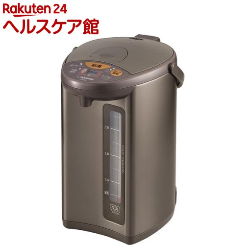 象印 マイコン沸とう電動ポット メタリックブラウン CD-WU40-TM(1台)【象印(ZOJIRUSHI)】