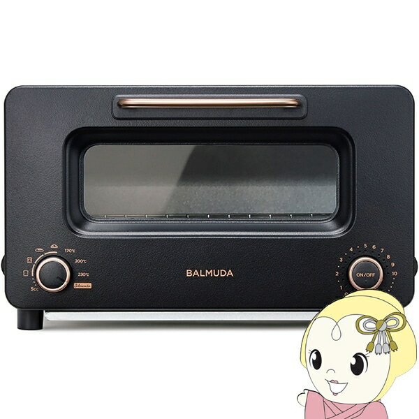 【4/5は期間限定クーポン発行】【在庫あり】オーブントースター BALMUDA The Toaster Pro ブラック K11A-SE-BK バルミューダ ザ・トースター プロ【KK9N0D18P】