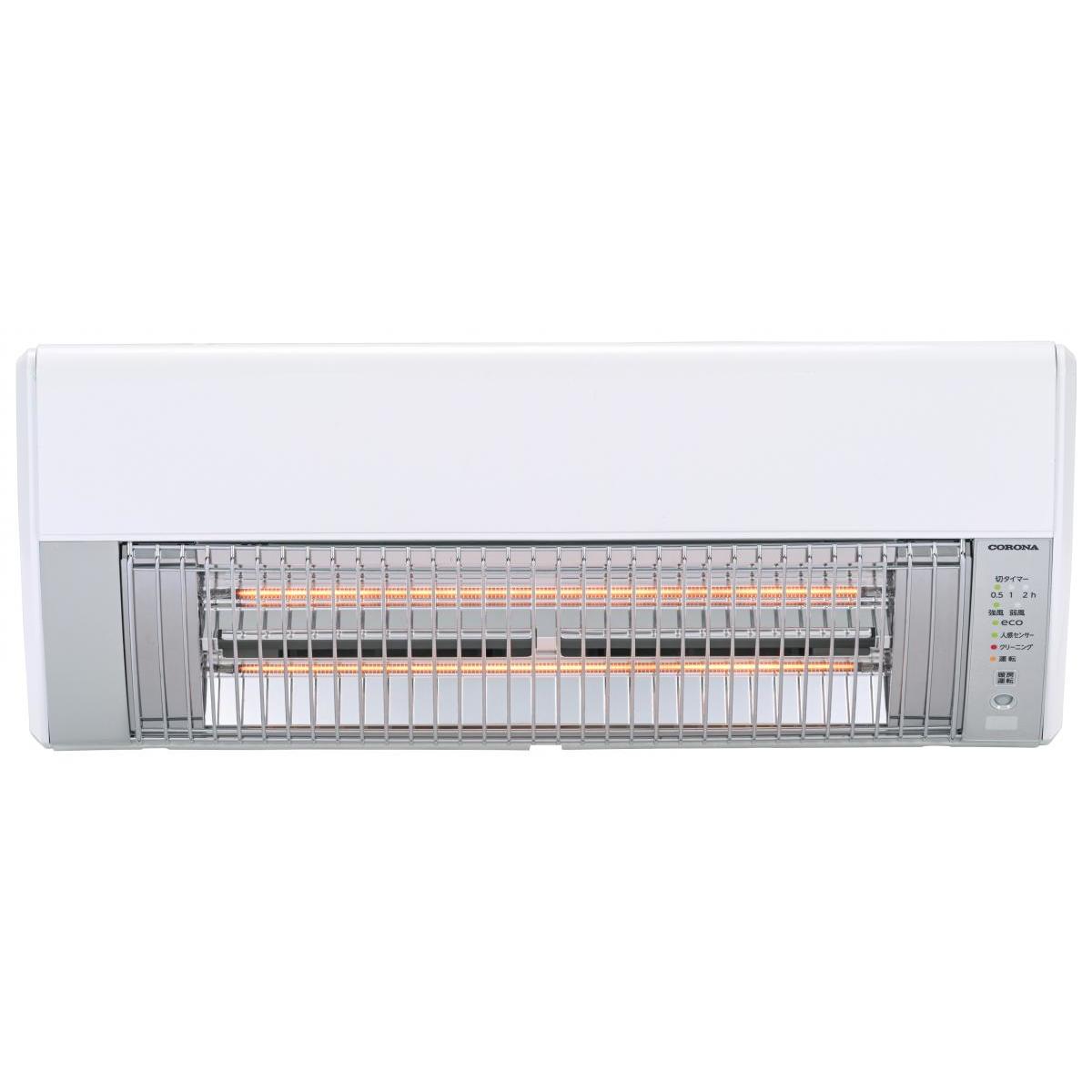 【在庫有・即納】コロナ CORONA ウォールヒート CHK-C12B 壁掛型 遠赤外線 暖房 スポットタイプ ヒートショック予防 省スペース 脱衣所 トイレ