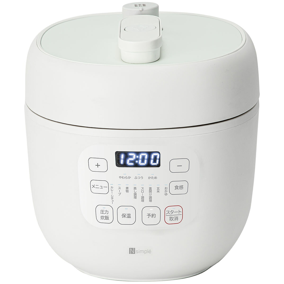 [幅26cm] 時短でらくらく調理 電気圧力鍋 (2L IN03 ホワイト) ニトリ 【玄関先迄納品】 【期間限定価格：4/6まで】 みんなの新生活応援キャンペーン
