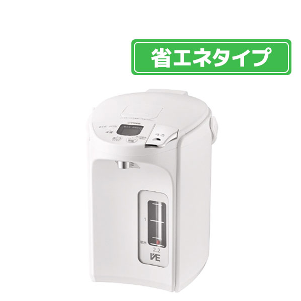 タイガー ジャーポット(2．2L) 蒸気レスとく子さん アーバンホワイト PIP-G220WE [PIPG220WE]【RNH】【ARMP】