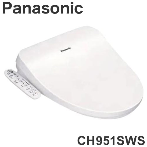 CH951SWS パナソニック Panasonic 温水洗浄便座 ビューティトワレ ホワイト 貯湯式 ビューティ・トワレ 便座 温水便座 一般家庭用 薄型 スリム【送料無料】
