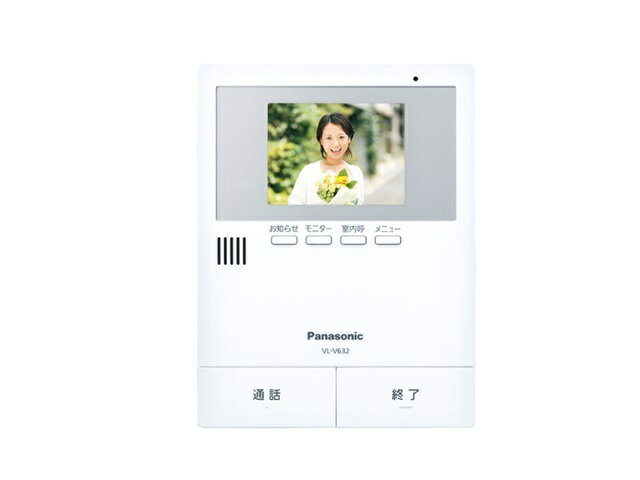 Panasonic(パナソニック) 増設モニター VL-V632K