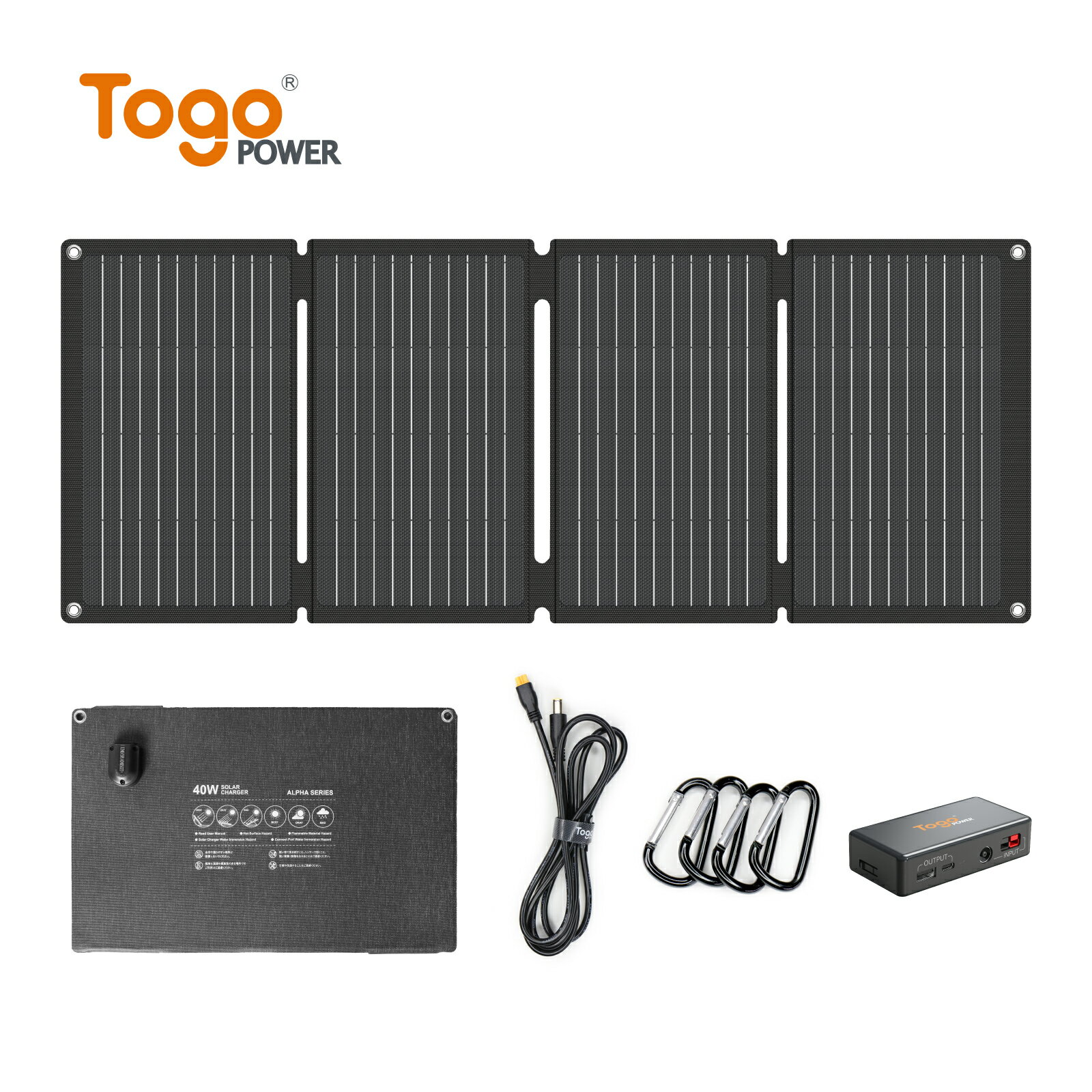 【★先着10名様限定★特別価格9,780円】TogoPower ソーラーパネル 40W 太陽光パネル ソーラーチャージャー 太陽光発電 折り畳み式 ポータブル電源 急速充電 単結晶 高転換率 高変換効率 超薄 軽量 省エネ 節電対策 キャンプ 災害時 防災対策 津波 地震 停電