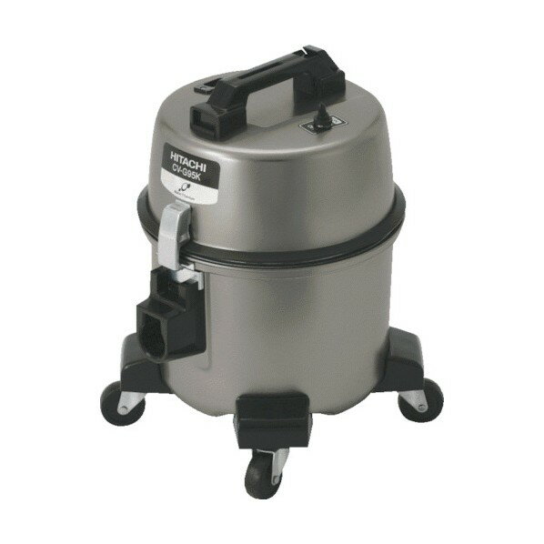 日立アプライアンステクノサービス 業務用掃除機 CV-G95K 1台