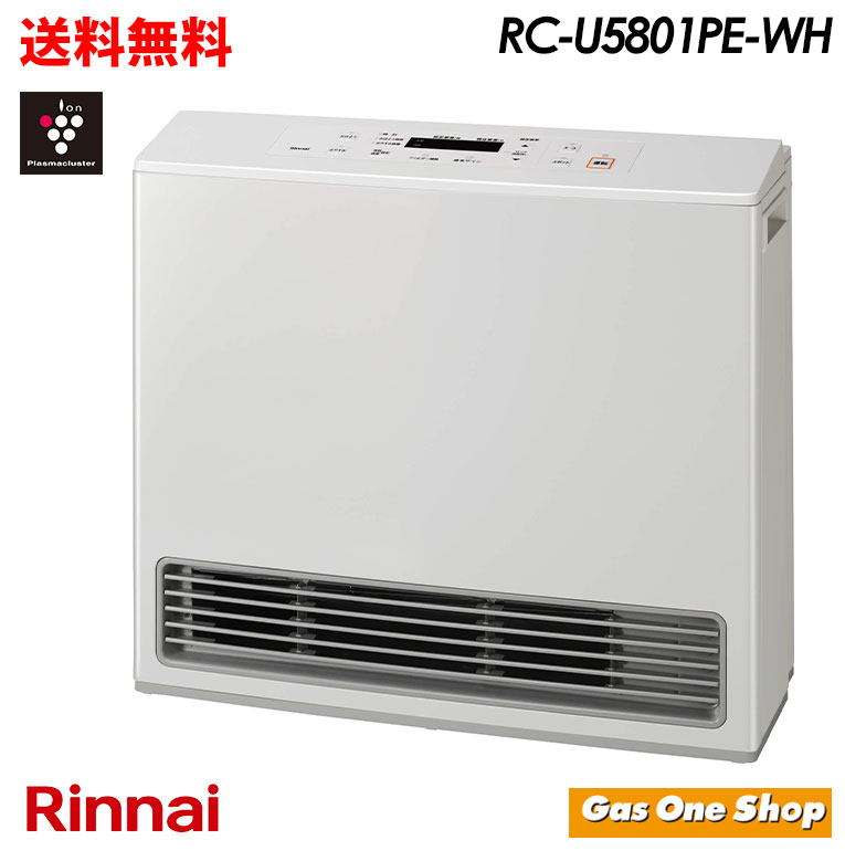 ＼4月限定！最大100％ポイントバック！※要エントリー／ Rinnai リンナイ Standard スタンダード ガスファンヒーター RC-U5801PE-WH