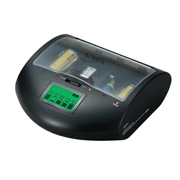 乾電池充電器「マルチ・チャージャーV2」 スマホ充電 電池充電器 乾電池 充電 スマホ 充電器 電池