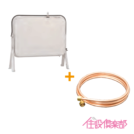 灯油タンク オイルタンク(角型) 送油銅管セット 油給湯器 ボイラー用 OT-90U 短脚タイプ CHOFU