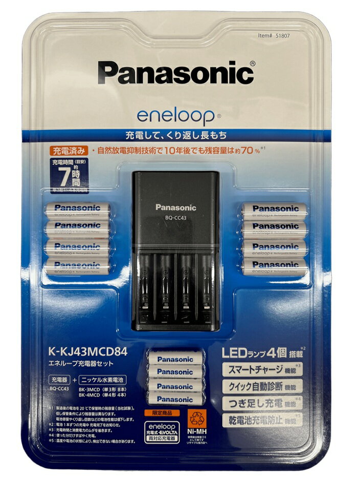 パナソニック 充電池 eneloop充電器セット 単三8本+単四4本 電池 K-KJ43MCD84 Panasonic エネループ 防災グッズ 海外対応 エボルタ 【配送種別A】