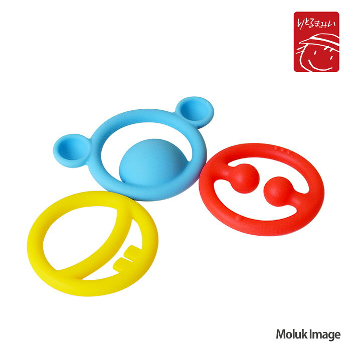 【moluk:モルーク社】3種のおしゃぶりセットNIGI・NAGI・NOGI 　ベーシック