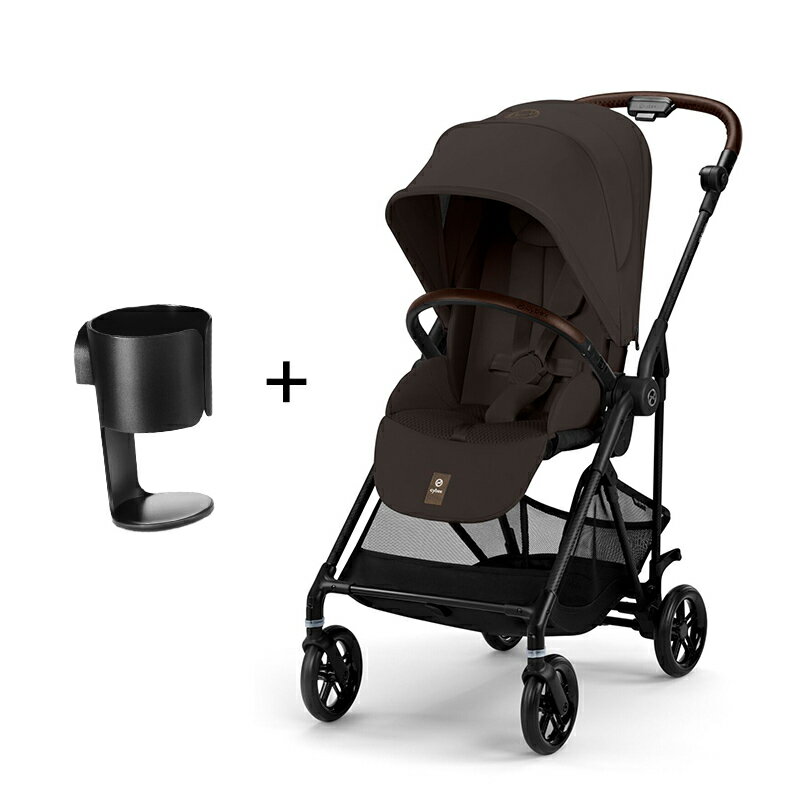 【4/5限定 最大100%Pバック】【最新モデル】 サイベックス メリオ カーボン 2026 カップホルダー セット a型 ベビーカー メリオカーボン 新生児 赤ちゃん cybex MELIO 折り畳み 出産準備 a型ベビーカー ドリンクホルダー 正規品 2年保証