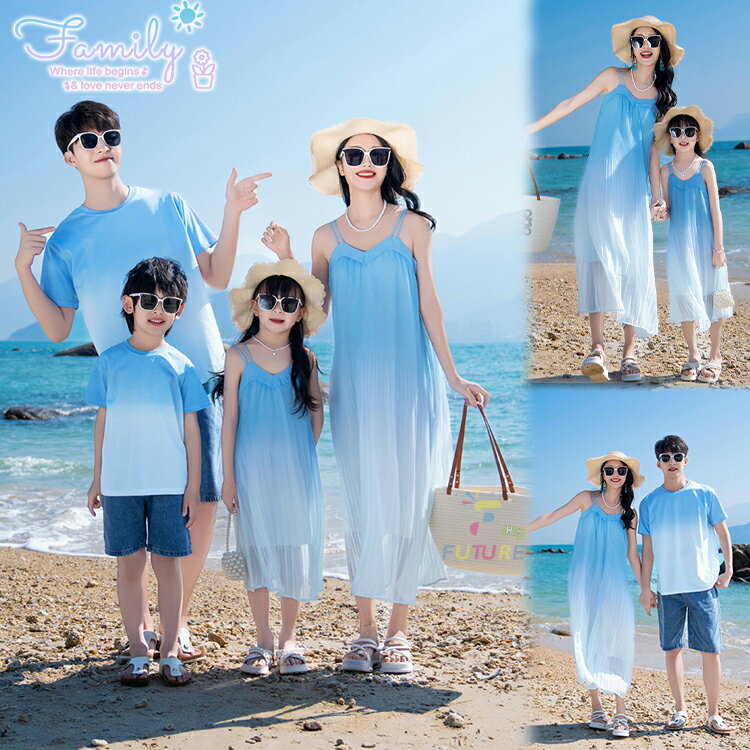 リンクコーデ 親子 セット 夏 ママ 娘 おそろい 親子 ペアルック tシャツ 赤ちゃん パパ ロンパース ベビー 親子コーデ ワンピース 親子 ペアtシャツ 家族 お揃い 母 息子 父 娘 プリーツ ブルー 白 ぼかし染め Tシャツ 兄妹 兄弟 姉妹 上下セット 海遊び
