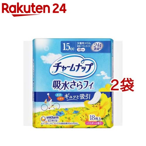 チャームナップ 吸水さらフィ 15cc 少量用 スリム 昼用ナプキンサイズ 19cm(18枚入*2コセット)【チャームナップ軽度】
