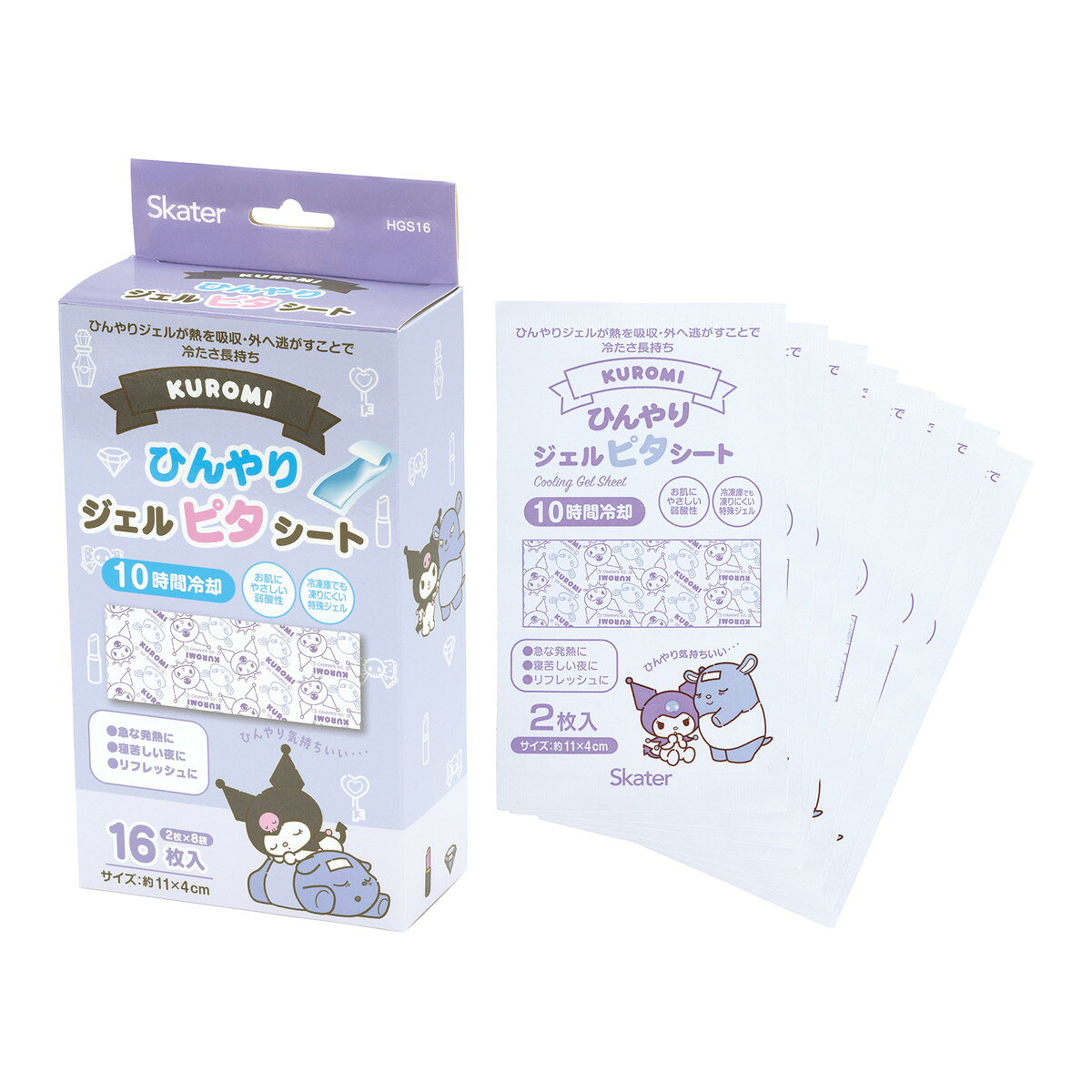 スケーター ひんやり ジェルピタシート クロミ お友だち 16枚入 HGS16 冷却ジェルシート