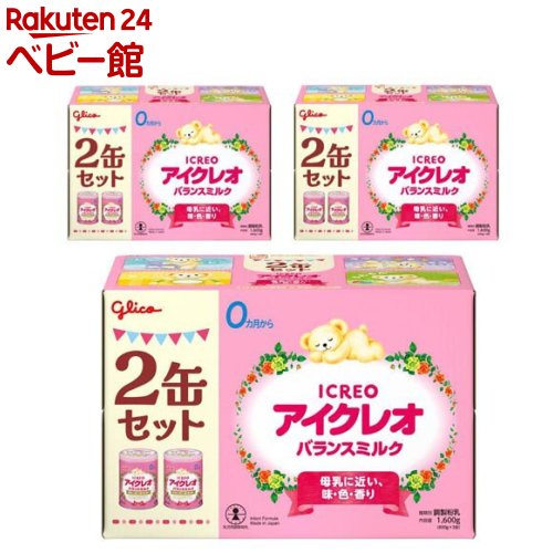 アイクレオ バランスミルク 缶 ケース(2缶×3セット(1缶800g))【アイクレオ】