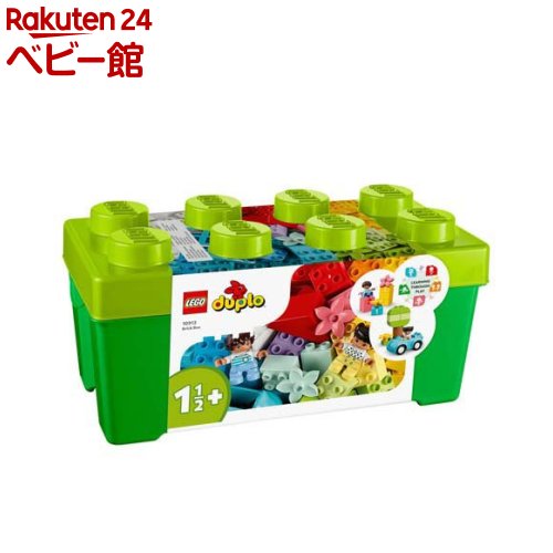 レゴ(LEGO) デュプロ デュプロのコンテナ デラックス 10913(1セット)【レゴ(LEGO)】[おもちゃ 玩具 プレゼント 1歳半 2歳 3歳]
