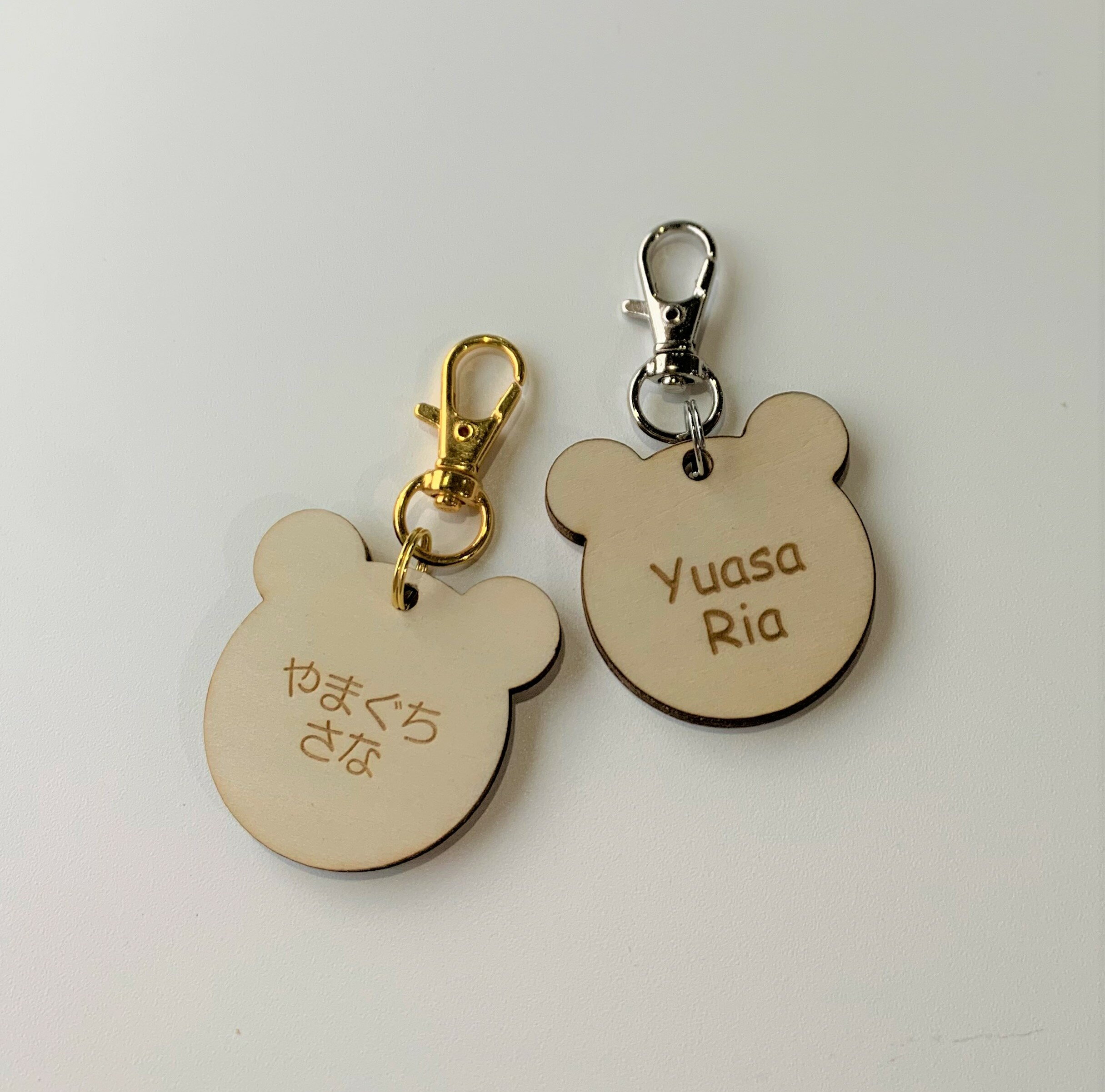 アニマルチャーム 名前オーダー バッグアクセサリー レッスンバッグ プレゼント 入学グッズ 入園グッズ 名入れ 名前刻印 ウッドチャーム ウッドタグ 通園 通学 入園 入学 名入れキーホルダー 名札 くま うさぎ おそろい【アニマルチャーム】