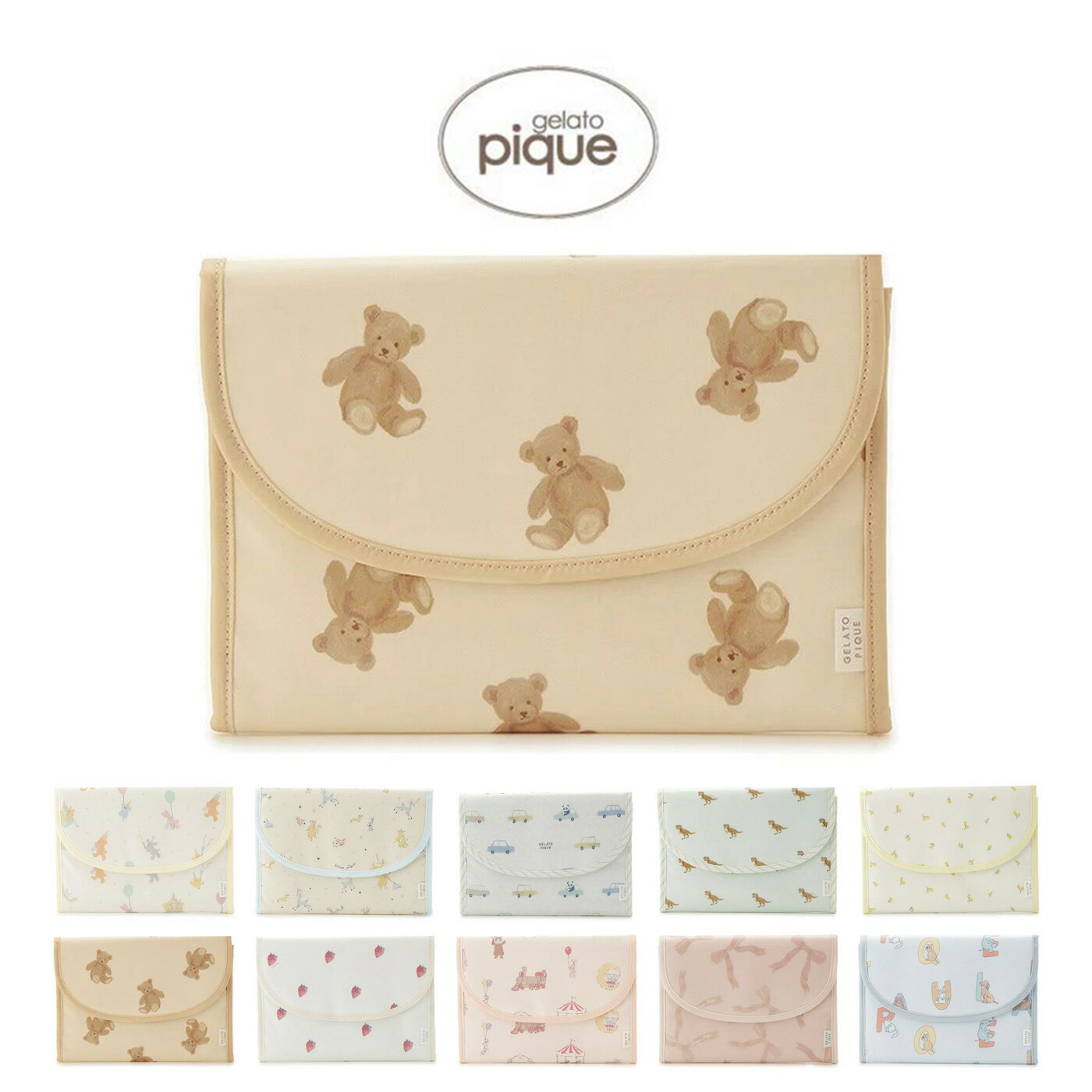 ジェラートピケ gelato pique 販路限定 総柄母子手帳ケースM pwgg259124 ジェラピケ ママグッズ 抗菌防臭 健康保険証 診察券入 ジャバラ式 収納ケース 出産祝い ギフト プレゼント セレクトショップムー