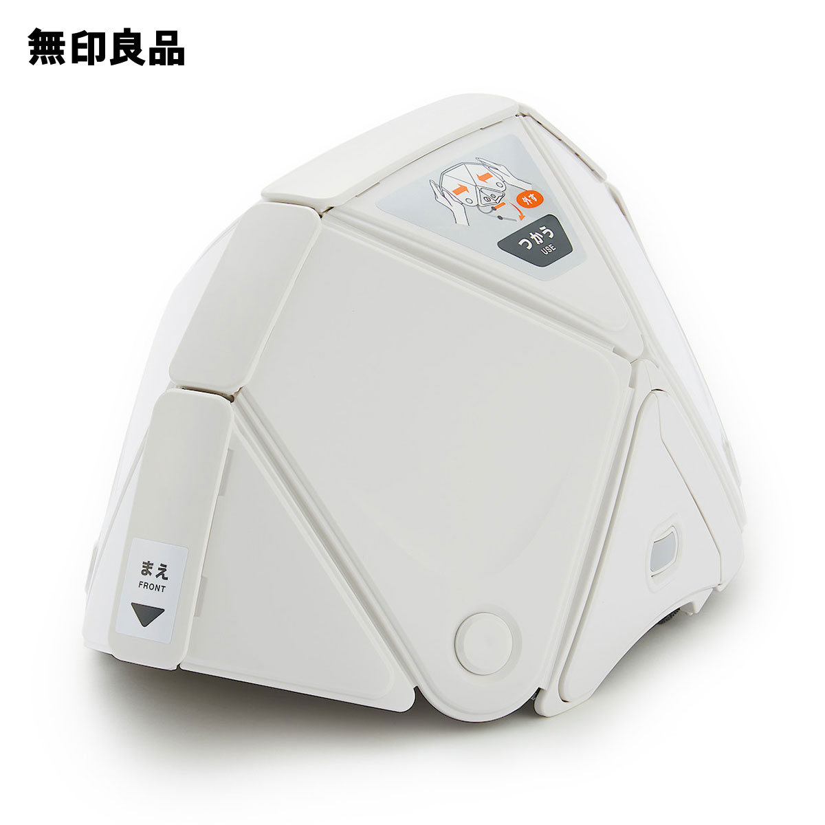 折りたためるヘルメット・MJ-FH2 防災【無印良品 公式】