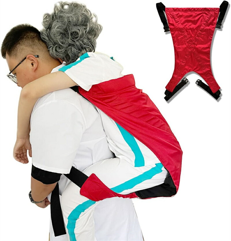 おんぶ紐 介護 介護ベルト 階段 スライドボード 患者リフトスリング 緊急避難移動ベルト搬送ベルト 障害ケア用品 立ち上がり 介護用品 頑丈 軽量 通気性 防水 耐荷重80kg 高齢者や障害者のためのより迅速で簡単で安全なトランスファー