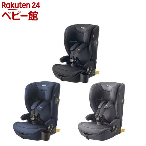 アップリカ リライド AB(1台)[ReRide ジュニアシート1歳 ISOFIX ロングユース]