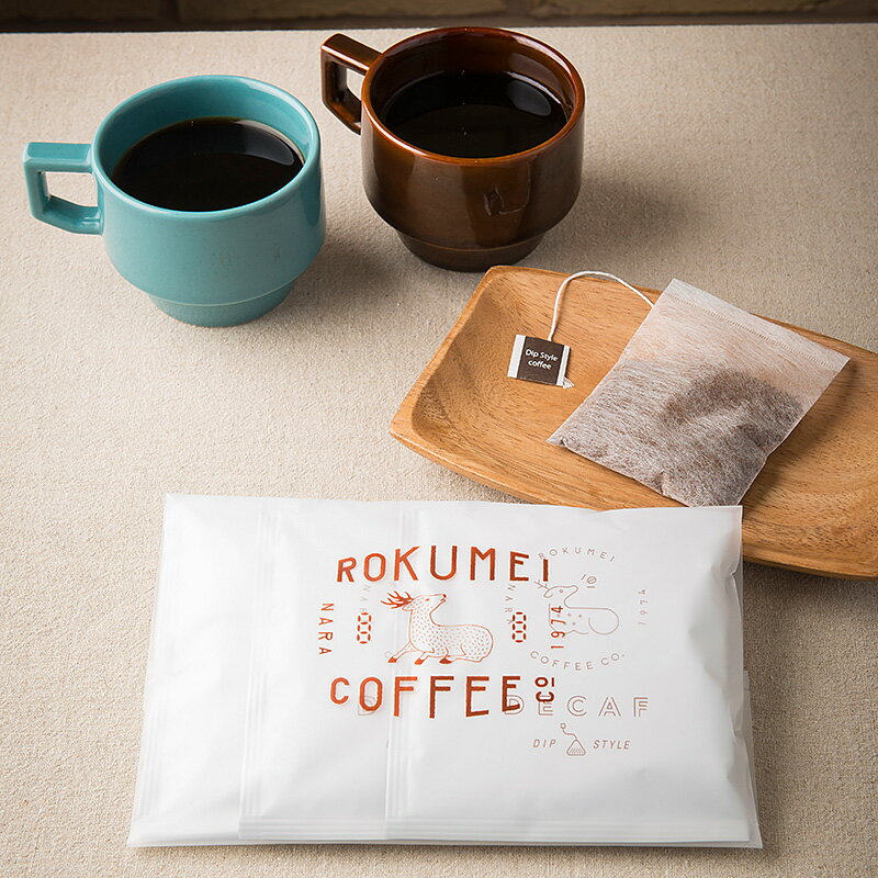 プチギフト カフェインレス コーヒー 4pcs デカフェ お配り ギフト マタニティギフト 出産祝い スペシャルティコーヒー デカフェ ノンカフェイン カフェインレスコーヒー ストレートコーヒー コーヒーバッグ ディップスタイル お試し 高品質 美味しい 人気