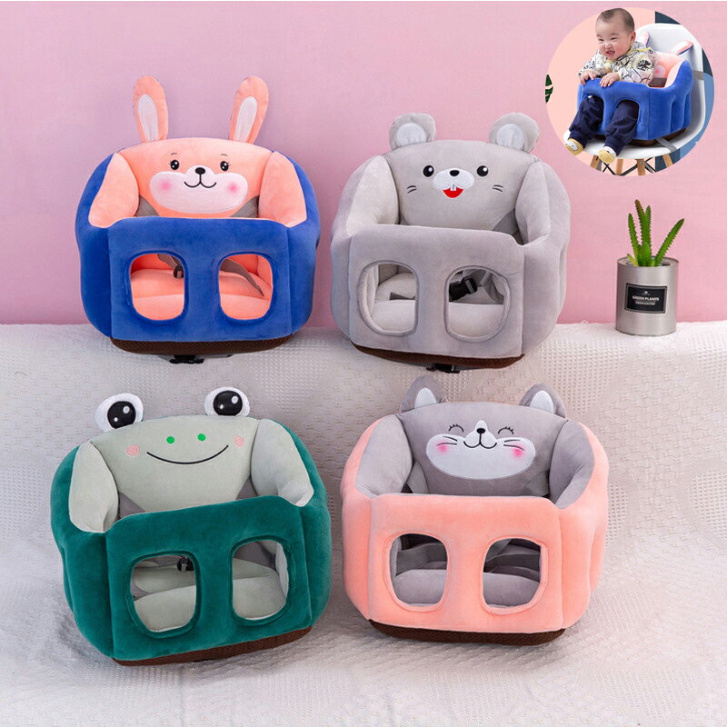 送料無料 ベビー椅子　幼児用　供用ソファチェア 安全クッション お食事チェア イス キッズチェア 固定 お出かけ 安全 簡単 携帯 持ち運びに便利 ブルー ピンク グレーグリーン　楽天海外通販