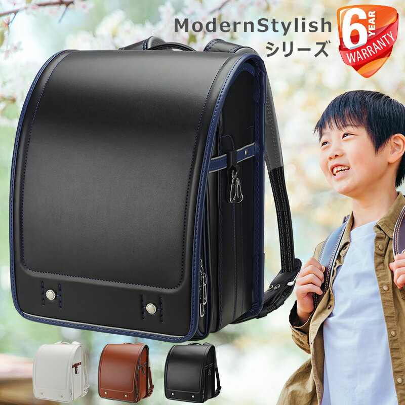 \受賞★楽天1位/ バオバブの願い 軽量 ランドセル 男の子 女の子 最新版 2026年 ランド 小学生 かばん 高級合皮 大容量 ブラック 黒 ブルー ピンク 自動ロック 防水 入学お祝い A4ファイル対応 小学生通学鞄 基本構造から強い 長い目で見ればシンプル 6年保証 特典多数