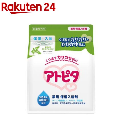 アトピタ 薬用保湿入浴剤(500g)【アトピタ】