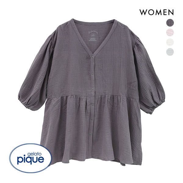 ジェラートピケ gelato pique レディース マタニティガーゼプルオーバー ジェラピケ パジャマ ルームウェア 全4色