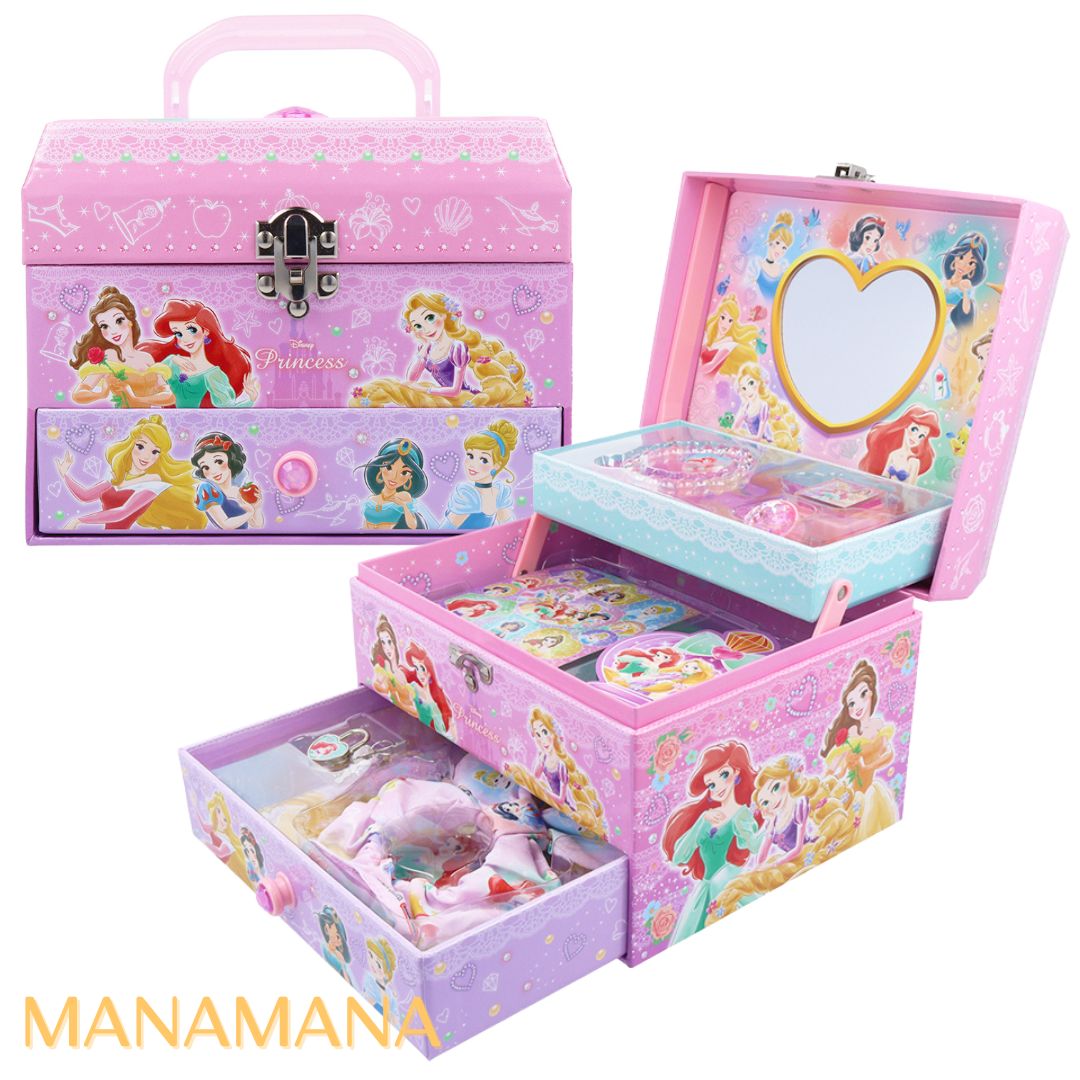 ひみつのラブリーボックス dc ディズニー プリンセス 公式 ディズニープリンセス ジュエリーボックス 女の子 キッズ 子供用 子供 おもちゃ 誕生日プレゼント ドレッサー こども メイクセット おしゃれ 秘密のラブリーボックス 鍵付き メイクボックス キッズコスメセット