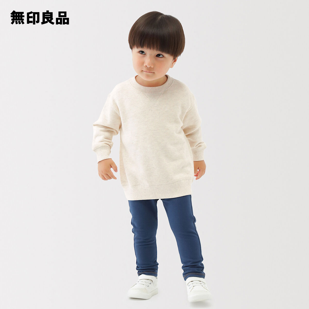 ベビー あたまするっと 裏毛スウェットシャツ【無印良品 公式】