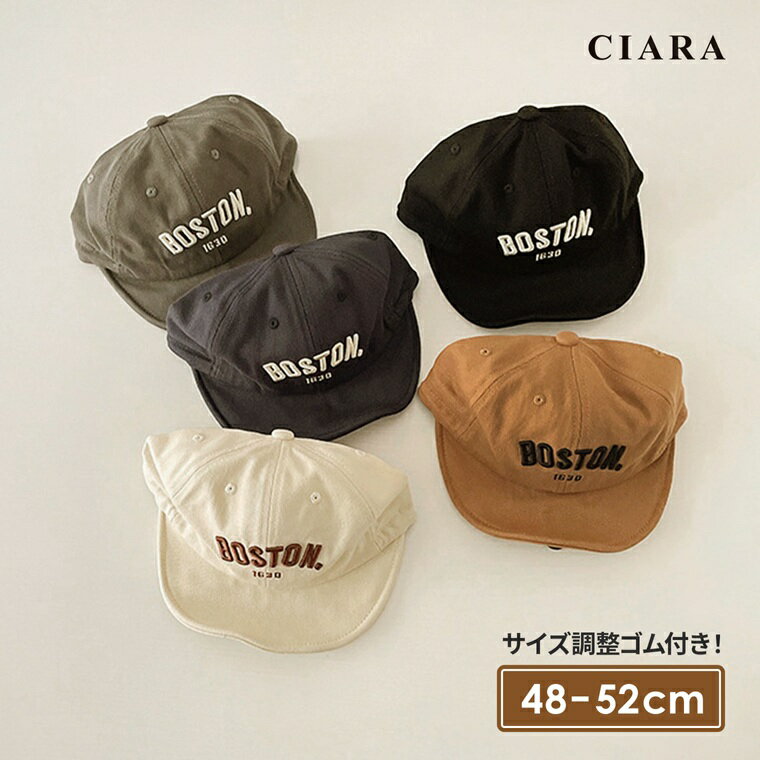 【180日保証サービス付】 帽子 キッズ 女の子 男の子 日よけ メッシュ UV カット ゴム付き 小学生 56cm ベビー 1歳 赤ちゃん 48 40cm ハット ゴムき 52 ゴム保育園 42センチ サイズ調節 日除け つばき 幼稚園 子ども 子供 キャンプ 1000円 プレゼント おしゃれ tdm 春