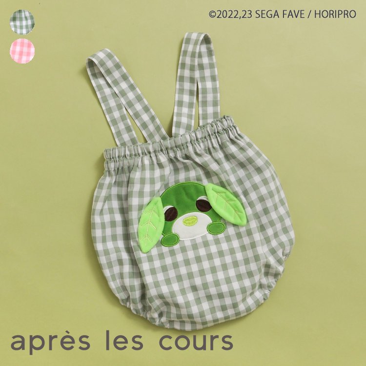 【10％OFFクーポン】【SALE_50%OFF】WEB限定_お茶犬サスペンダー付ベビーブルマ ▽▽ 女の子 アプレレクール 子供服 キッズ オーバーパンツ 犬 かわいい 秋 エフオー FO △△ v439915［返品不可］