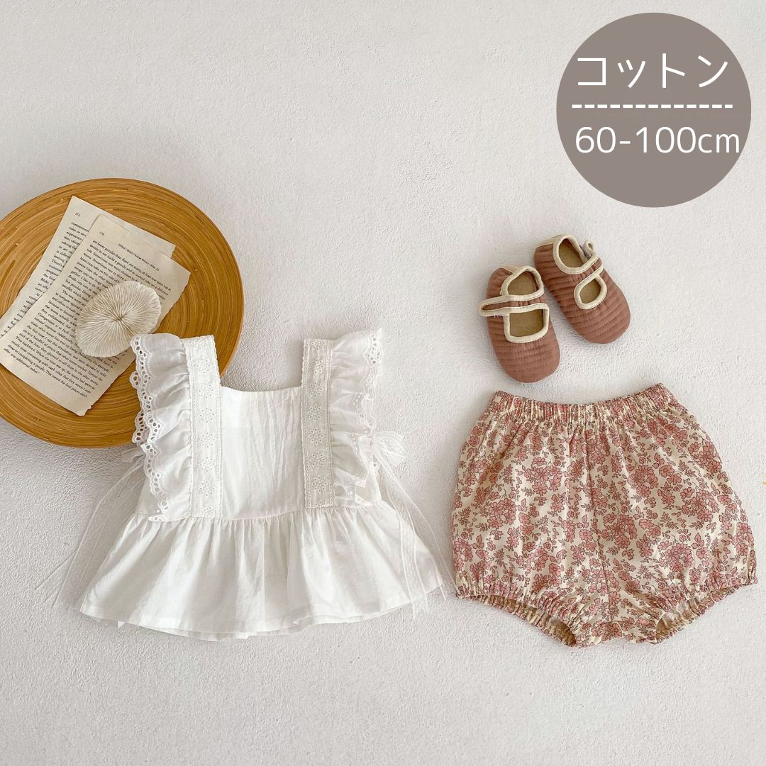 【700円クーポン】セットアップ 上下セット 女の子 ブラウス トップス 半袖 ノースリーブ パンツ ベビー ベビー服 赤ちゃん 赤ちゃん服 服 夏 春 花柄 コットン 綿 おしゃれ かわいい セパレート 出産祝い ホワイト 白 赤 お食い初め 60 70 80 90